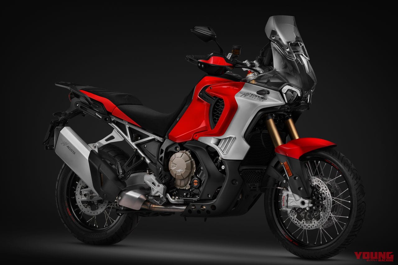 MVアグスタ~|エンデューロヴェローチェ|蘇れカジバ伝説! MVアグスタ「エンデューロ ヴェローチェ」誕生