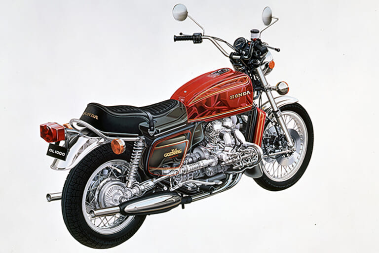 ホンダ|GL1000|1975|初期のゴールドウイングシリーズに感じる、驚きの革新性──技術的に突出していたGL1000とGL400/500 【ライター中村友彦の旧車雑感 Vol.3】