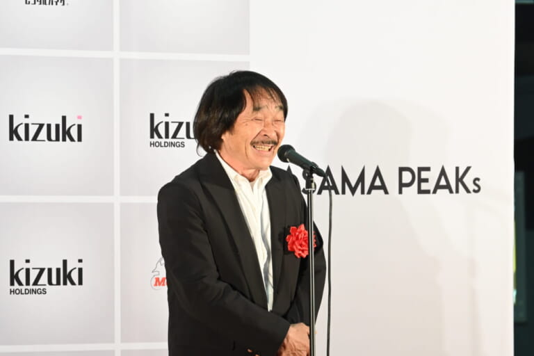 ASAMA PEAKs|アサマピークス|e-TRAIL PARK浅間|閉館した博物館を電動バイクの遊び場にモデルチェンジ!! 「ASAMA PEAKs」が群馬県の長野原町に4月26日オープン