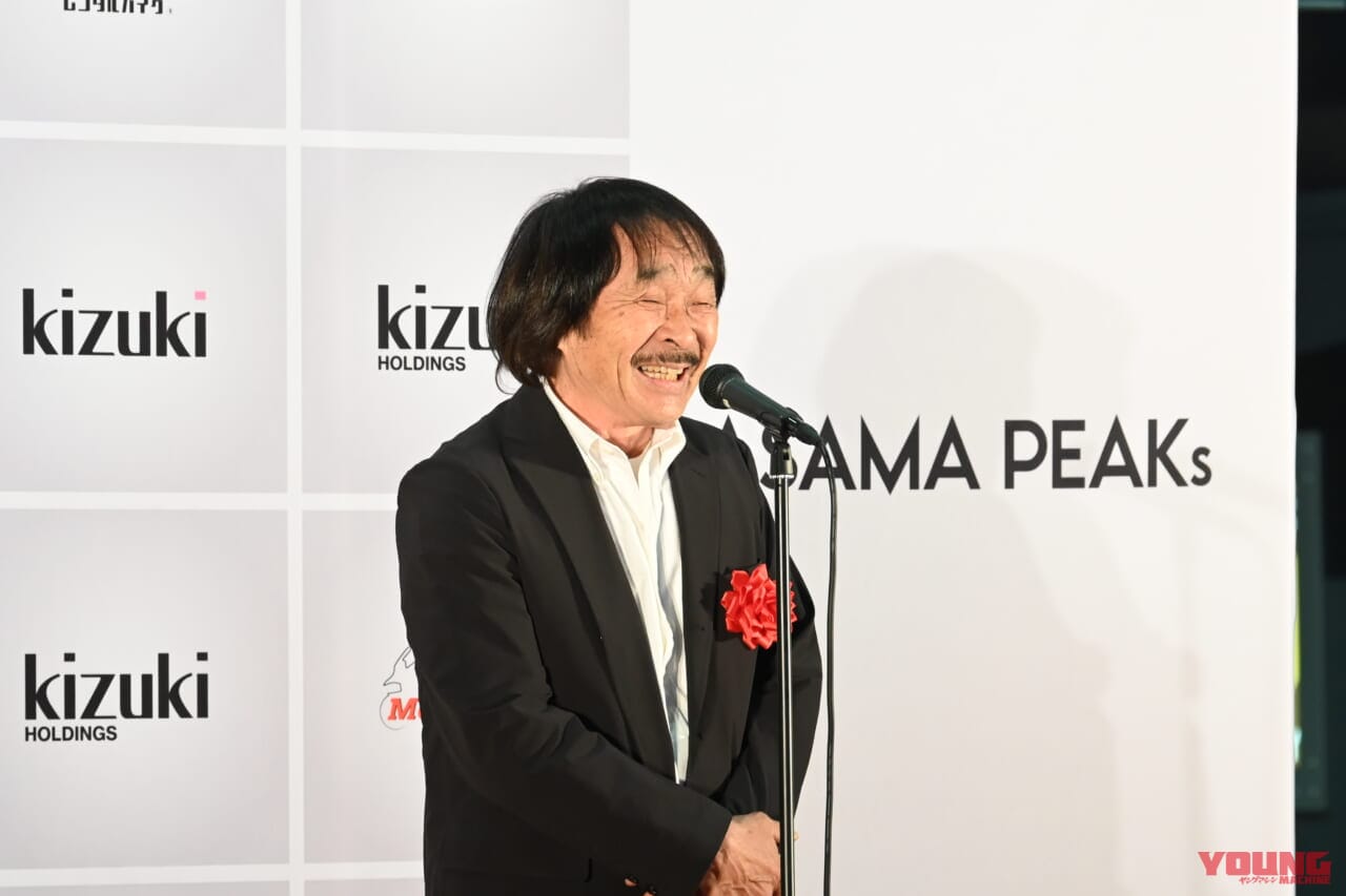 |閉館した博物館を電動バイクの遊び場にモデルチェンジ!! 「ASAMA PEAKs」が群馬県の長野原町に4月26日オープン