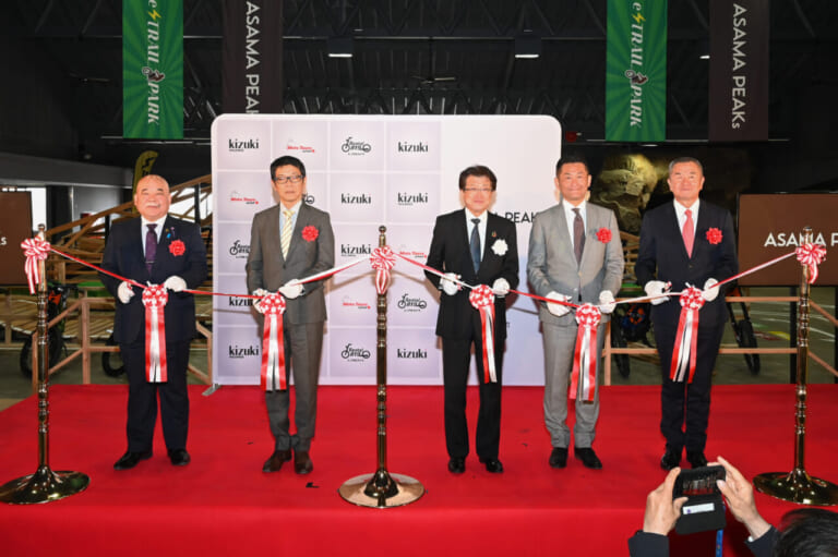 ASAMA PEAKs|アサマピークス|e-TRAIL PARK浅間|閉館した博物館を電動バイクの遊び場にモデルチェンジ!! 「ASAMA PEAKs」が群馬県の長野原町に4月26日オープン