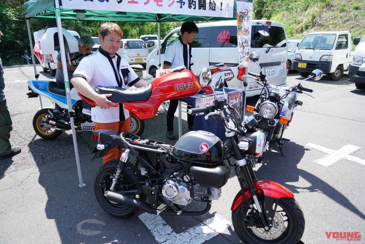|塗装済みで30万円以下!! モンキー125がCB750Fみたいになる外装キット“エフモン”の価格がついに発表!