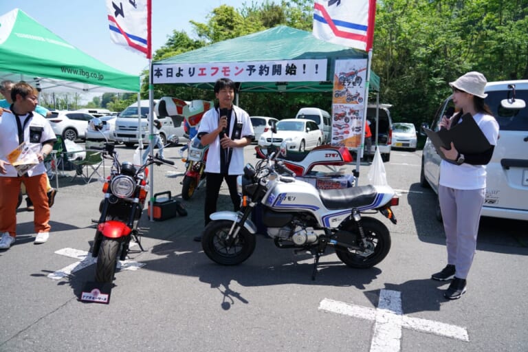 エフモン|T.T.Rモータース|CB750F|塗装済みで30万円以下!! モンキー125がCB750Fみたいになる外装キット“エフモン”の価格がついに発表!