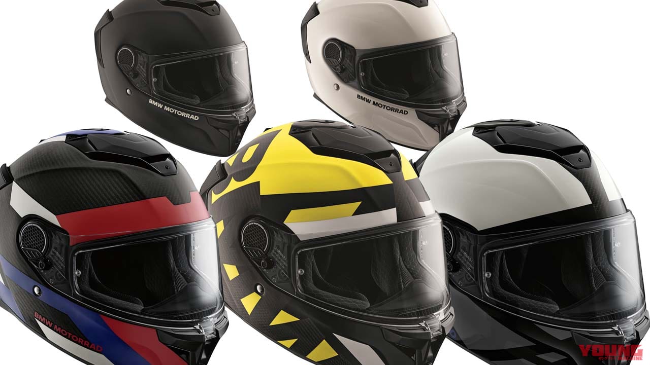 |BMWからオンロード用フルフェイス「XOMO カーボンヘルメット」が日本上陸! 6月下旬入荷予定
