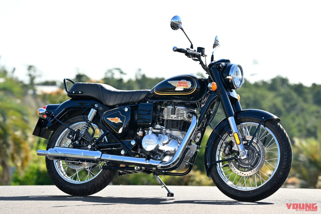 ロイヤルエンフィールド|ブリット350|空冷単気筒エンジンが気持ちいい! ロイヤルエンフィールド「ブリット350」試乗インプレ