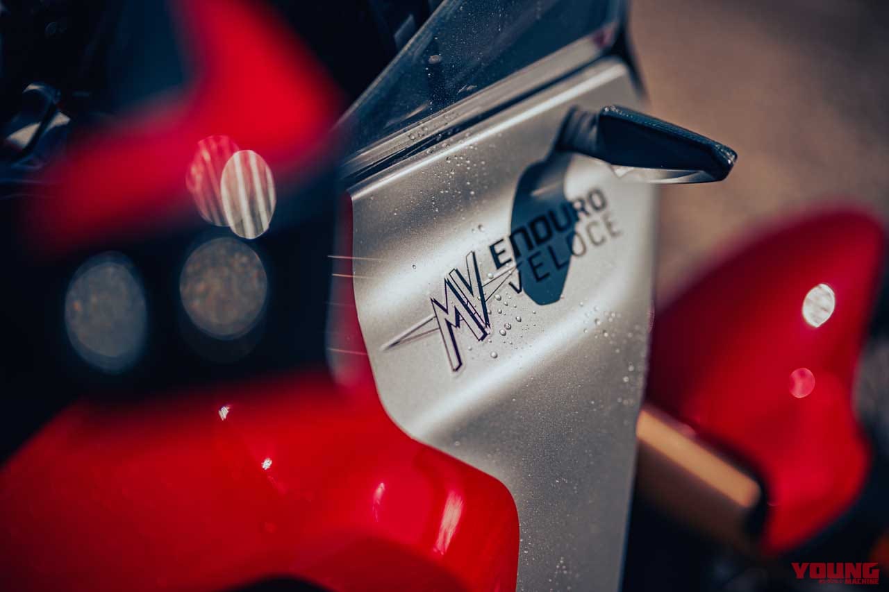 MVアグスタ~|エンデューロヴェローチェ|蘇れカジバ伝説! MVアグスタ「エンデューロ ヴェローチェ」誕生