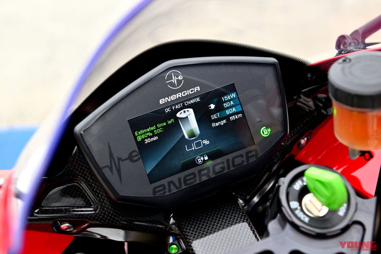 |ほぼ完全に実用レベルの電動バイク、エネルジカ「EGO+ IVYエディション」試乗インプレ! 通勤もツーリングもイケる!! ※ただし700万円