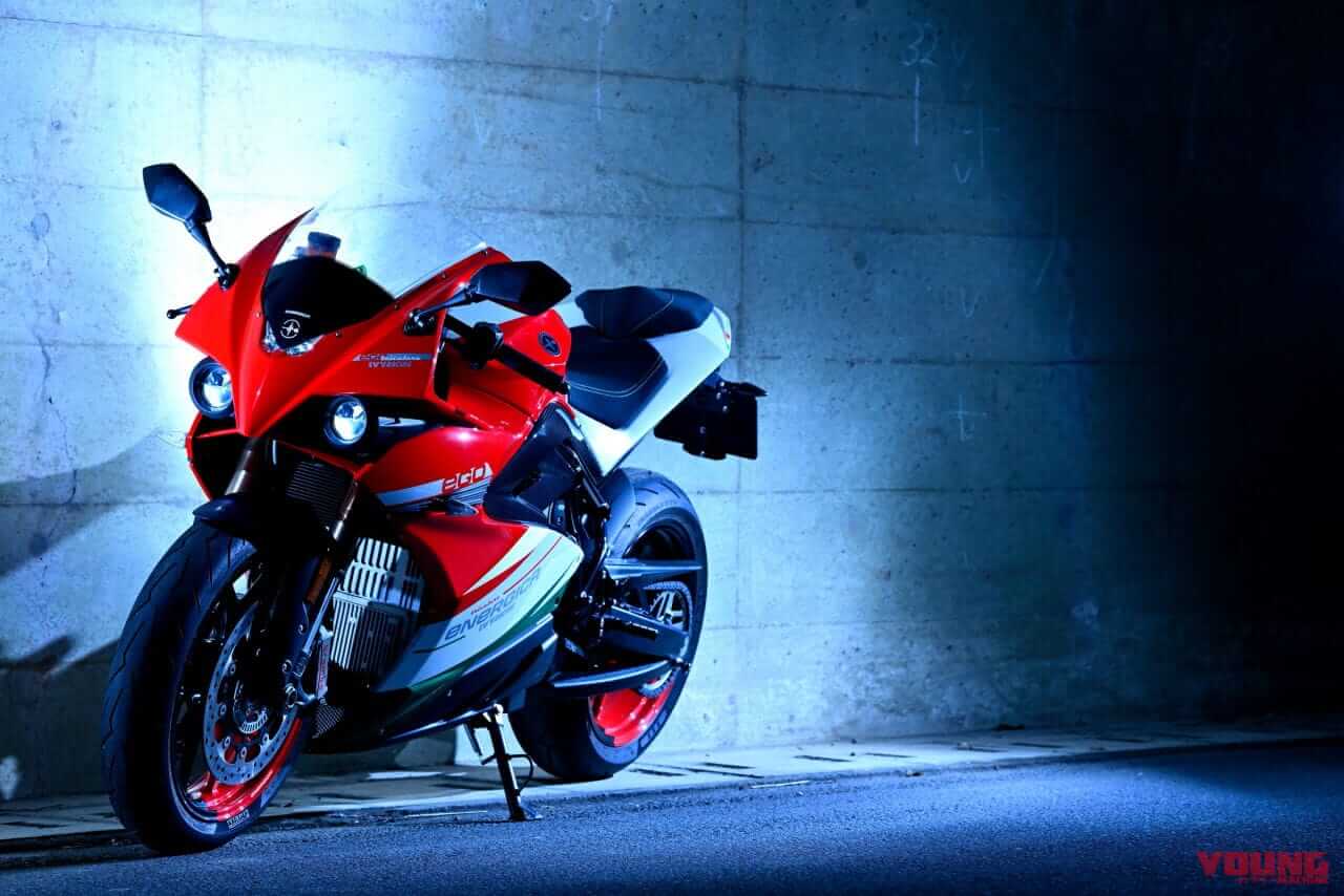 |ほぼ完全に実用レベルの電動バイク、エネルジカ「EGO+ IVYエディション」試乗インプレ! 通勤もツーリングもイケる!! ※ただし700万円