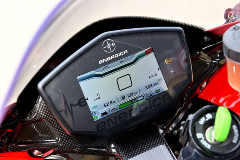 ENERGICA EGO+ IVY EDITION|ほぼ完全に実用レベルの電動バイク、エネルジカ「EGO+ IVYエディション」試乗インプレ! 通勤もツーリングもイケる!! ※ただし700万円