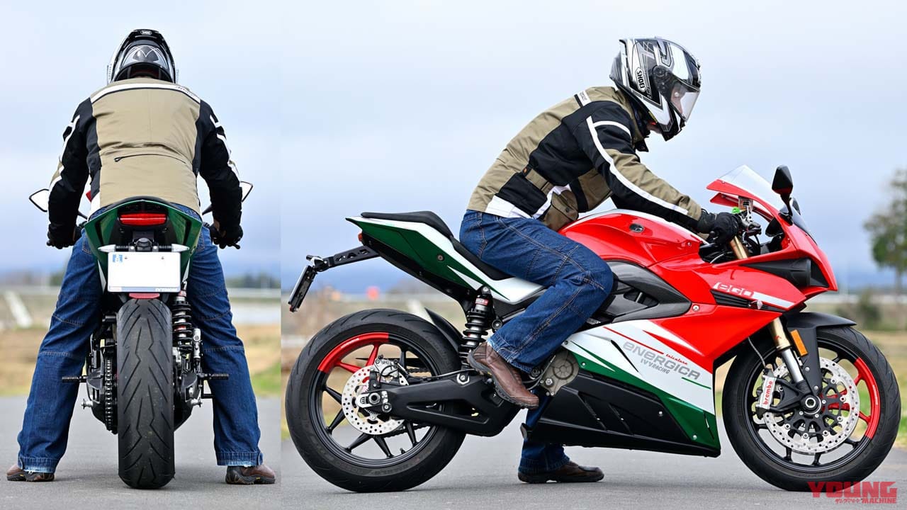 |ほぼ完全に実用レベルの電動バイク、エネルジカ「EGO+ IVYエディション」試乗インプレ! 通勤もツーリングもイケる!! ※ただし700万円