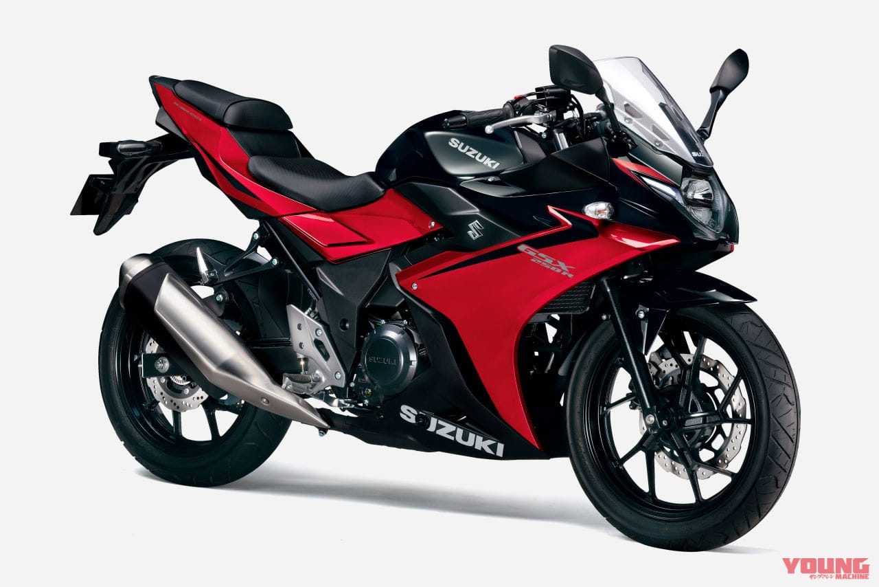 |LEDヘッドライトを新採用! スズキが「GSX250R」をマイナーチェンジして4月17日に発売