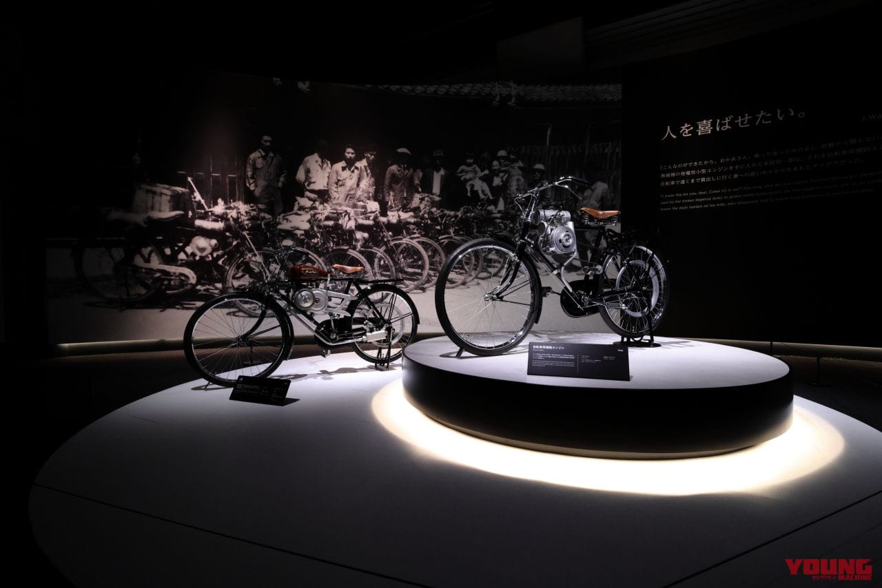 |ホンダコレクションホールがリニューアル! ゴールデンウイークは特設「CBガレージコレクション」を見よう!