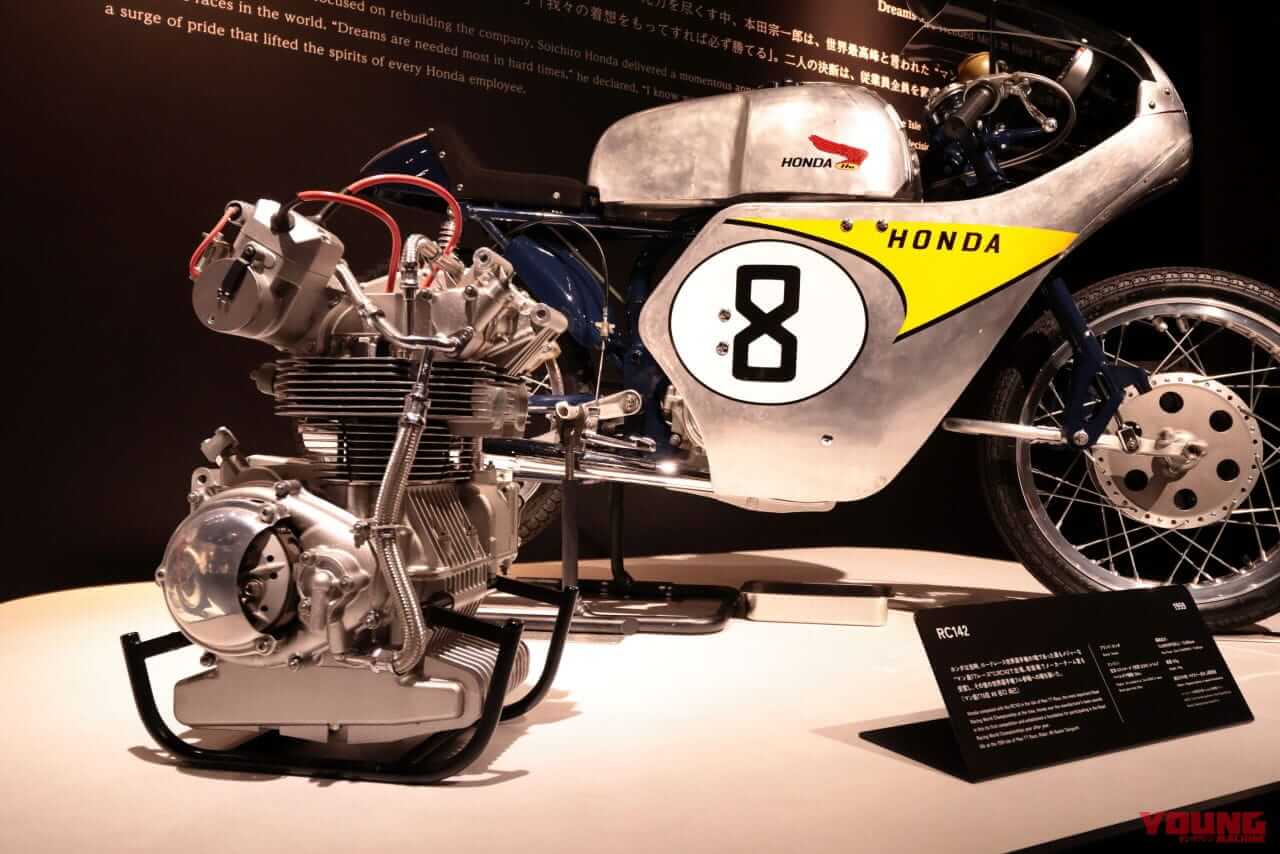 |ホンダコレクションホールがリニューアル! ゴールデンウイークは特設「CBガレージコレクション」を見よう!