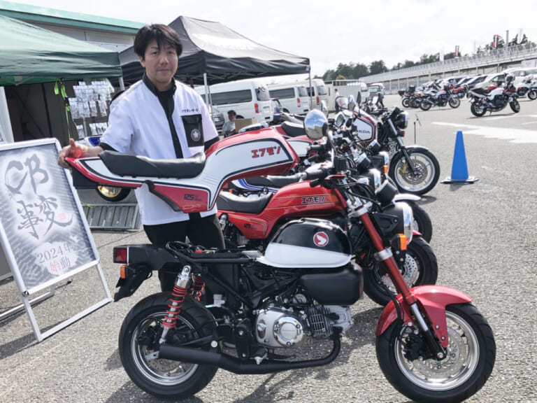 エフモン|T.T.Rモータース|CB750F|塗装済みで30万円以下!! モンキー125がCB750Fみたいになる外装キット“エフモン”の価格がついに発表!