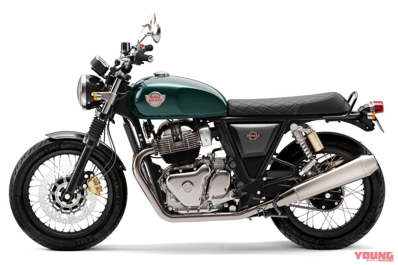 ロイヤルエンフィールド|INT-650|ロイヤルエンフィールド「INT 650」発売! 4つの新色とキャストホイール版『DARK』追加