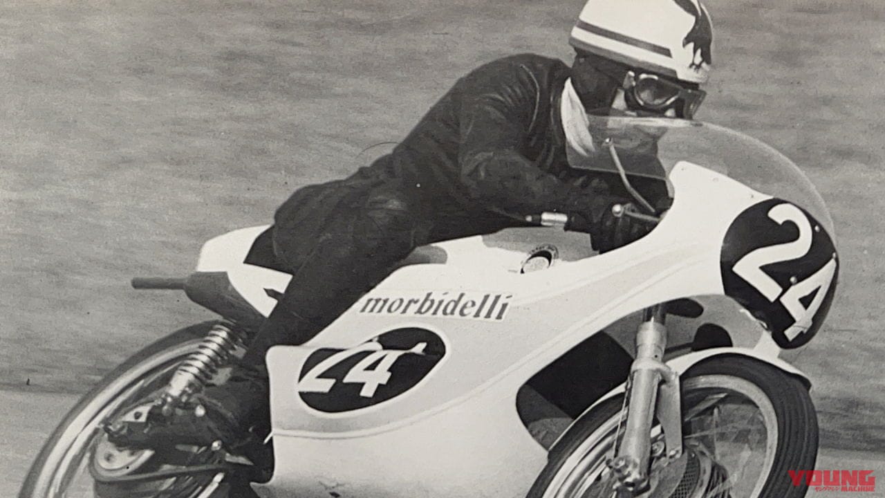 |MBP Motoが「モルビデリ」を買収! 歴史的ブランドが復活へ