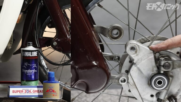 [バイクDIYメンテ] 作動性低下で乗り心地が悪くなる足まわり。オイル交換だけではなくグリースアップも重要〈スーパーゾイル〉