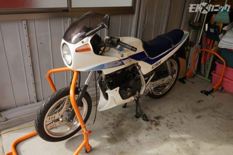 東洋硬化｜再生ハードクロームめっき｜CBX250S