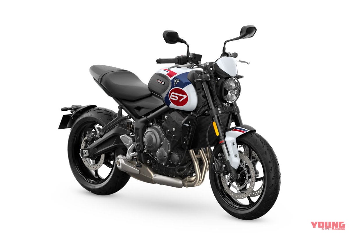 トライアンフ|トライデント トリプル トリビュート|トライアンフ「トライデント トリプル トリビュート」名古屋モーターサイクルショーで初公開!
