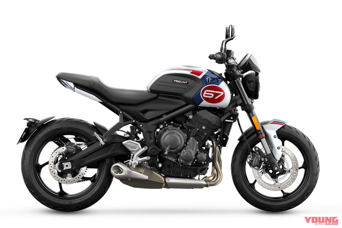 トライアンフ|トライデント トリプル トリビュート|トライアンフ「トライデント トリプル トリビュート」名古屋モーターサイクルショーで初公開!