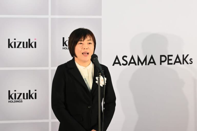 ASAMA PEAKs|アサマピークス|e-TRAIL PARK浅間|閉館した博物館を電動バイクの遊び場にモデルチェンジ!! 「ASAMA PEAKs」が群馬県の長野原町に4月26日オープン