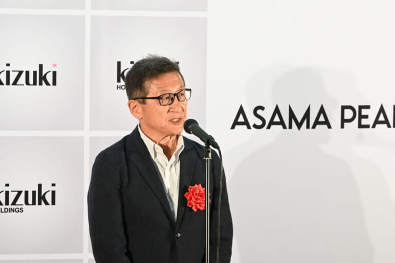 ASAMA PEAKs|アサマピークス|e-TRAIL PARK浅間|閉館した博物館を電動バイクの遊び場にモデルチェンジ!! 「ASAMA PEAKs」が群馬県の長野原町に4月26日オープン