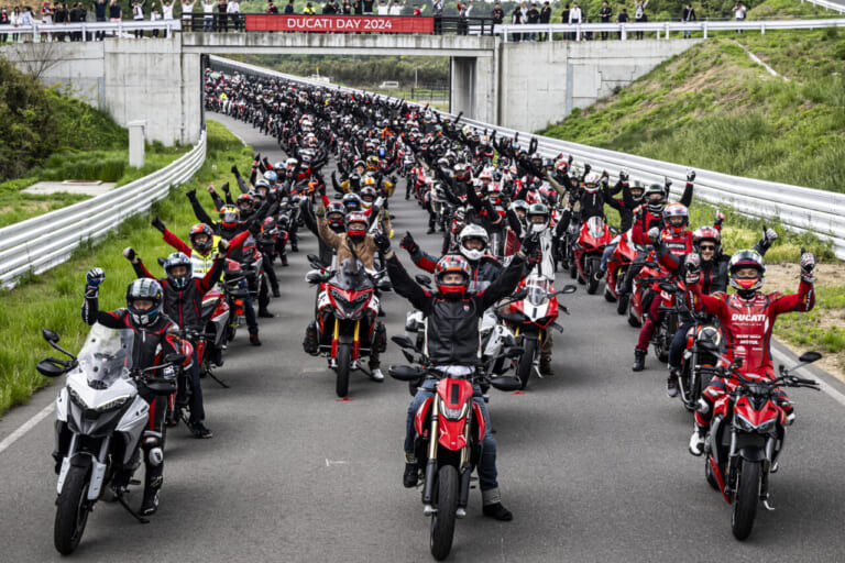 Ducati Day 2024