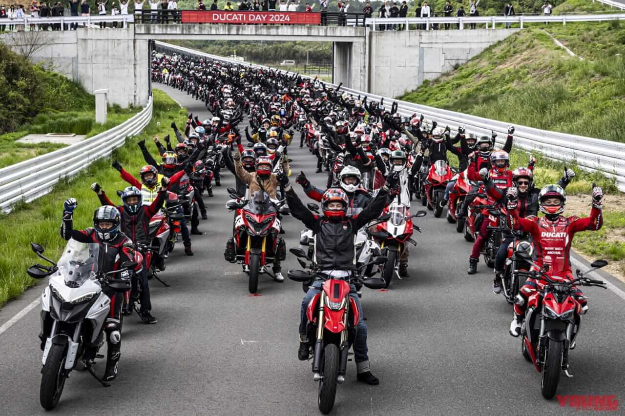 |【プレゼントあり】1340人が大集結!! ドゥカティの総合イベント「Ducati day 2024」が開催