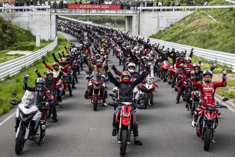 【プレゼントあり】1340人が大集結!! ドゥカティの総合イベント「Ducati day 2024」が開催