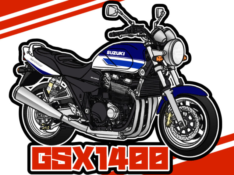 SUZUKI GSX1400