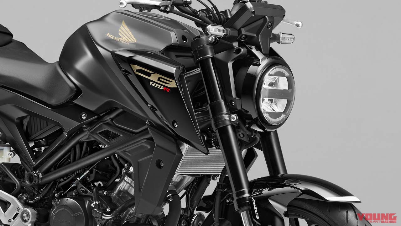 5インチTFTメーターと4方向スイッチ採用! ホンダ「CB125R」がマイナーチェンジ、新色も登場