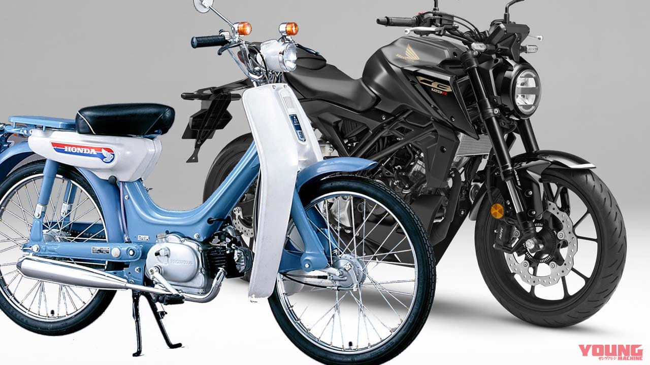 “バイク”は自転車かオートバイか……他にモペット/モペッド表記あるけど正しいのはどっち?