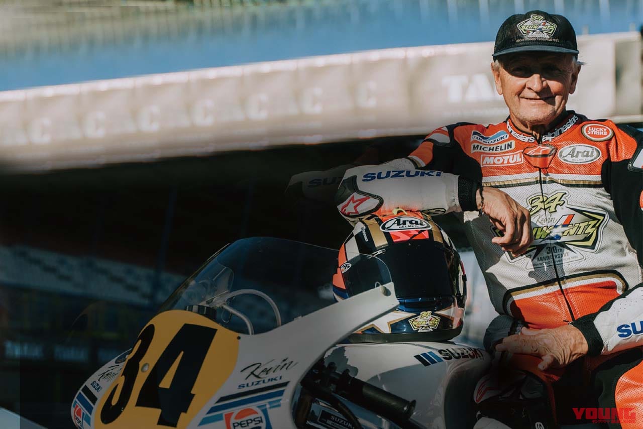 Arai RX-7X SCHWANTZ 30th|永遠のラッキーストライク×34番…!! 蘇るシュワンツ・アライ「RX-7X・シュワンツ30th」登場!