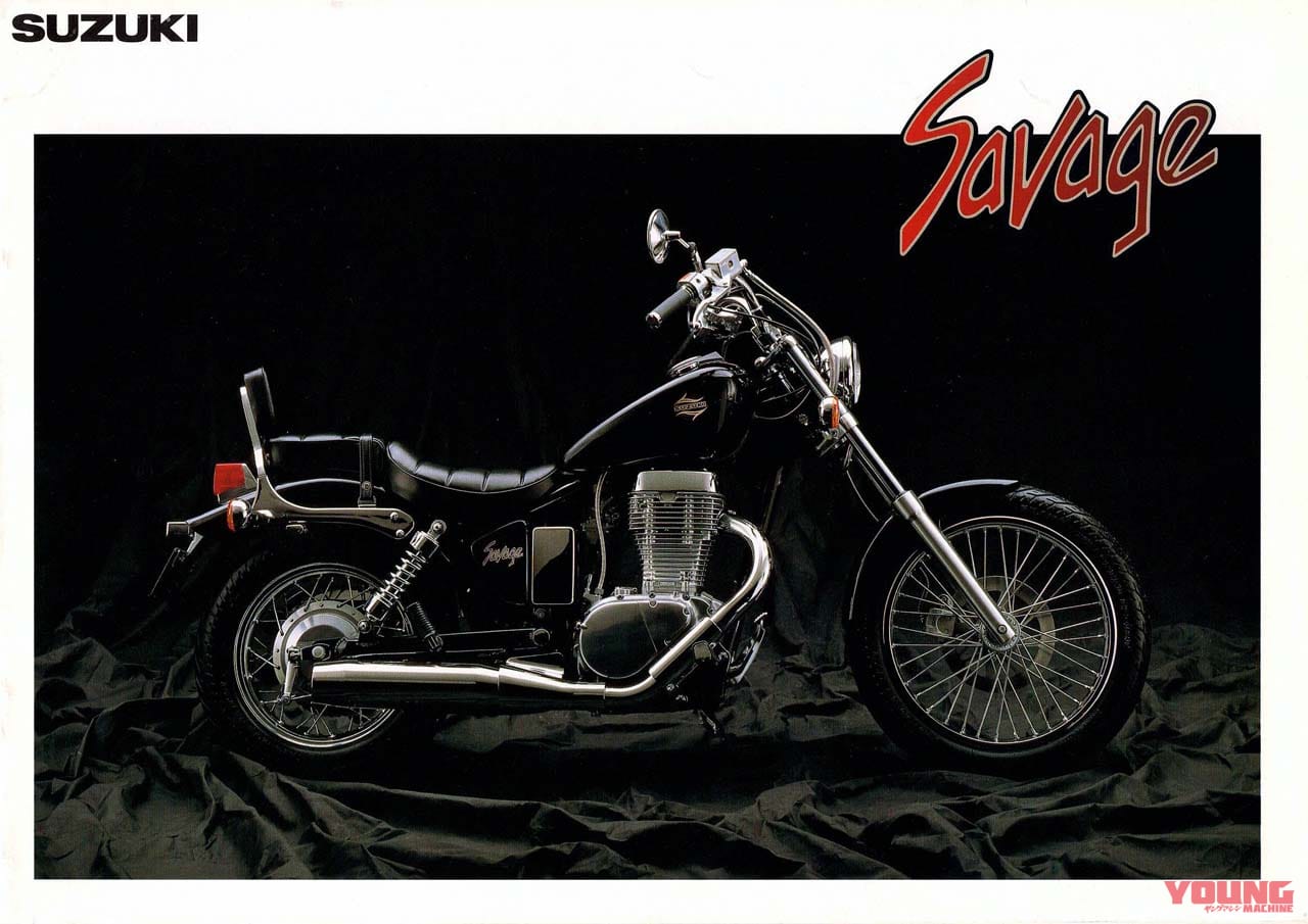 スズキ|サベージ LS400|1987|美しく直立したシリンダーがスズキの個性を際立たせた 1987年「サベージ」 1997年「テンプター」【柏 秀樹の昭和~平成 カタログ蔵出しコラム Vol.8】