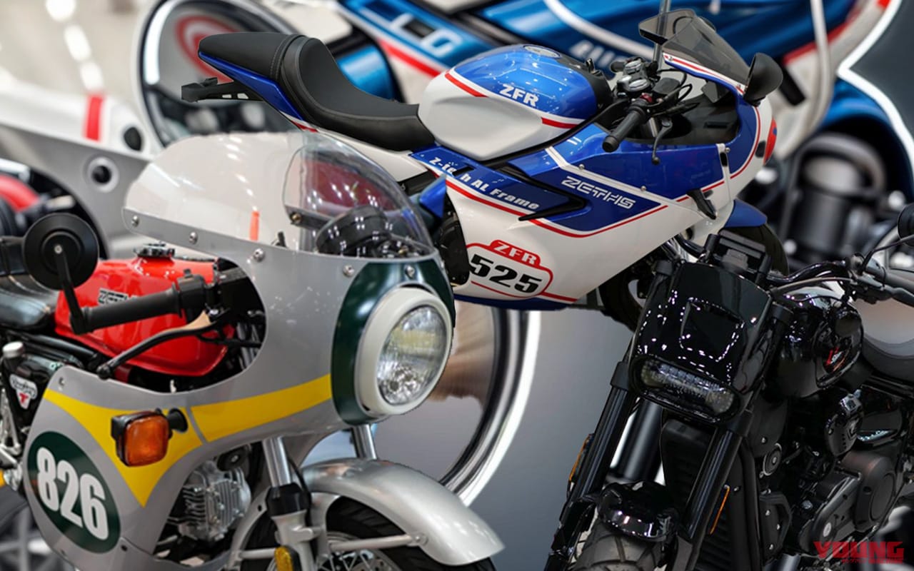 お値段以上!? 中国メーカーZETHSの気になるバイク3種【‘60sミニレーサー125/‘90s耐久レーサーSS/ハーレー風アンダー400】