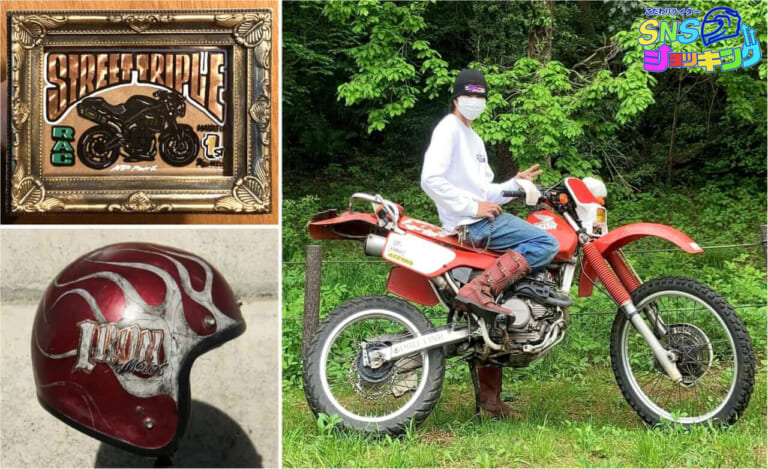 「人生の転機には必ずバイクがあった」ペイントショップR/NRpaint渡部蓮さんのバイクライフ