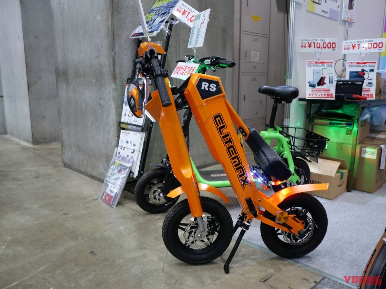 ELITEMAX RS|まるでトランスフォーマー! リモコンで自動変形する折りたたみ電動スクーターを東京MCショーで発見【エリートマックスRS】