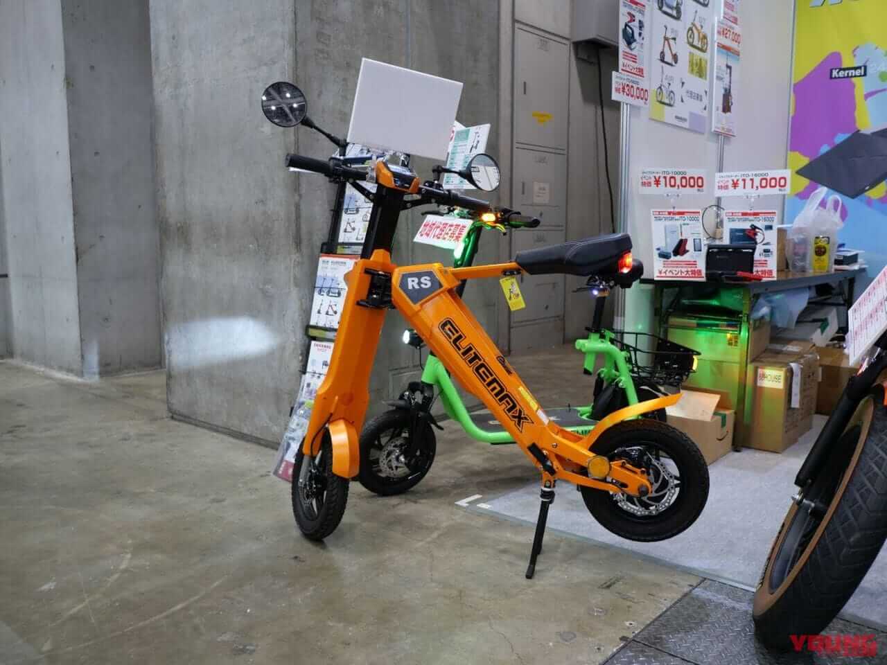 ELITEMAX RS|まるでトランスフォーマー! リモコンで自動変形する折りたたみ電動スクーターを東京MCショーで発見【エリートマックスRS】