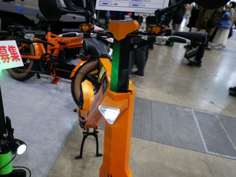 ELITEMAX RS|まるでトランスフォーマー! リモコンで自動変形する折りたたみ電動スクーターを東京MCショーで発見【エリートマックスRS】