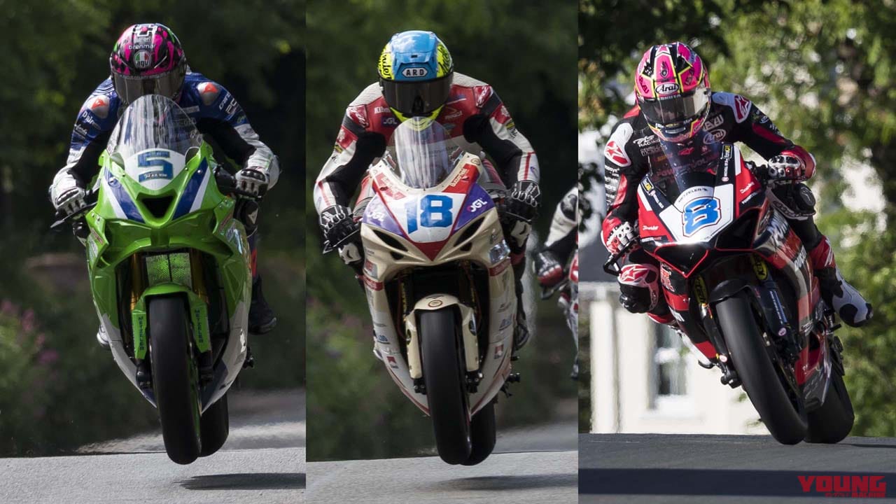 |【開幕】百花繚乱、バトルロワイヤルの様相! マン島TTレースのスーパースポーツTT