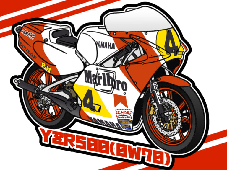 YAMAHA YZR500(0W70)