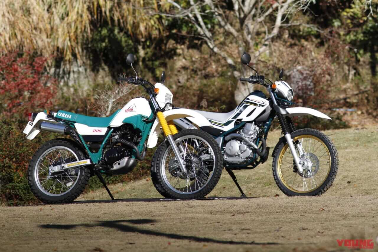 セロー225|セロー250|【YM未来予想】ヤマハ新ニヒャクの大本命?! 水冷&最新装備で“セロー200”復活熱望ッ!!