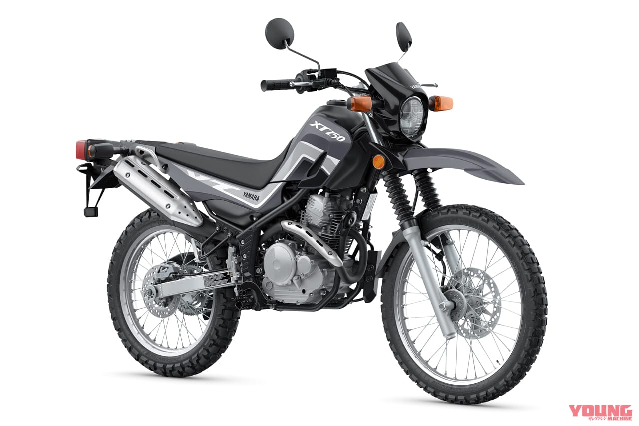 ヤマハ|XT250|【YM未来予想】ヤマハ新ニヒャクの大本命?! 水冷&最新装備で“セロー200”復活熱望ッ!!