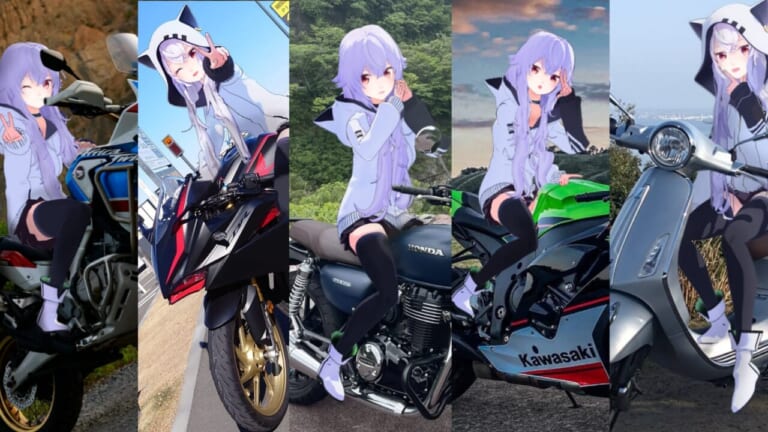 Vtuberならでは! どんなバイクに乗れちゃう必殺技「またがリム」【アフリカツイン/GB350/プリマベーラetc】