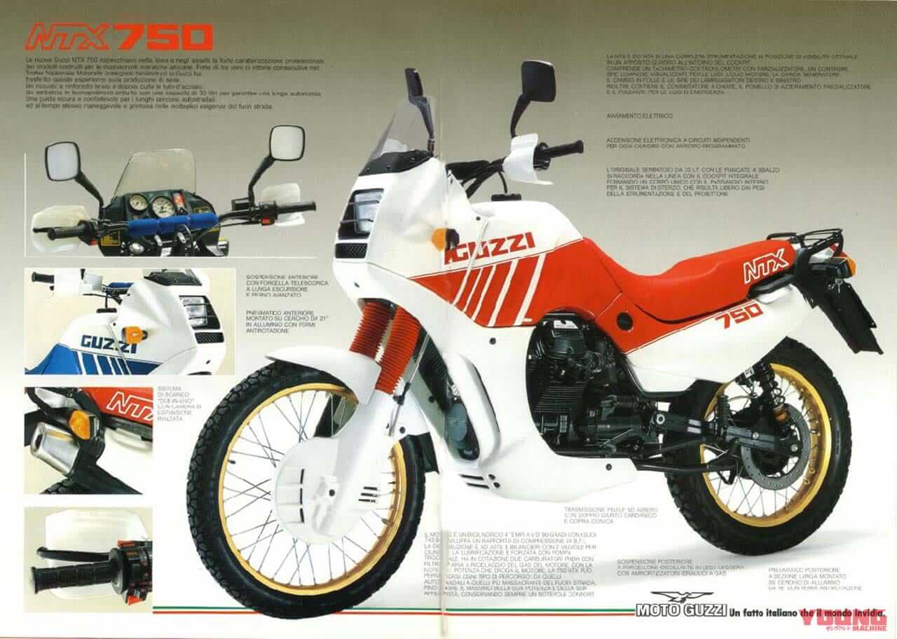 |何でもアリのバトルロイヤルだった、かつてのパリダカレーサーとそのレプリカ──各社各様のアドベンチャーツアラー【ライター中村友彦の旧車雑感 Vol.5】