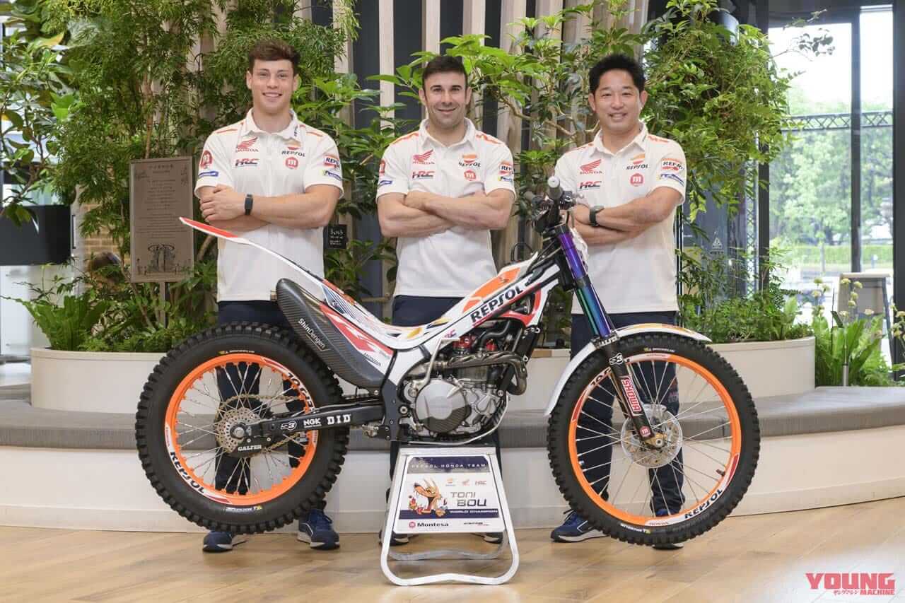 【日本グランプリ】トライアル世界選手権は5月18・19日開催! 最強チームを率いるフジガス監督インタビュー