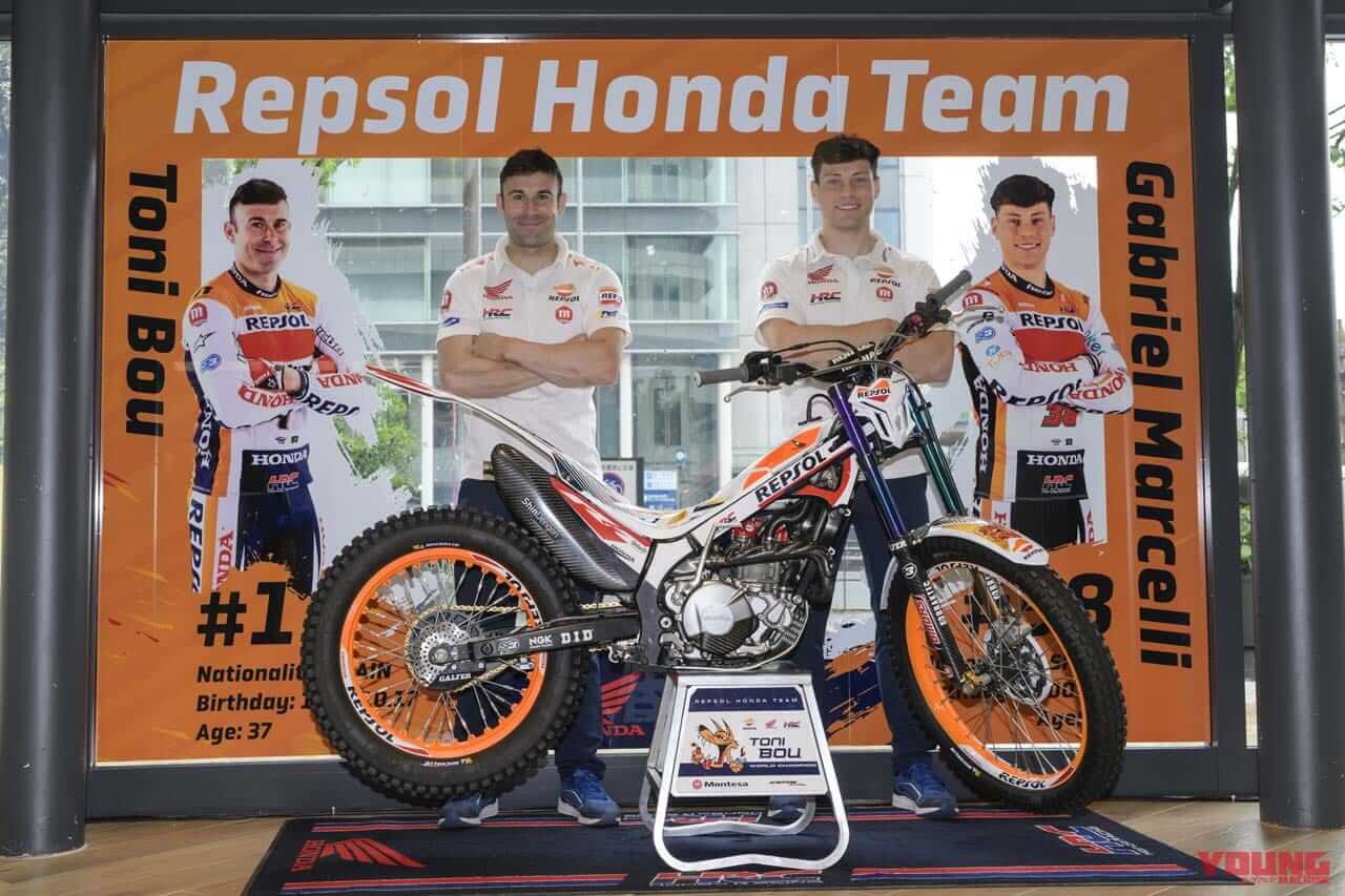 |【日本グランプリ】トライアル世界選手権は5月18・19日開催! 最強チームを率いるフジガス監督インタビュー