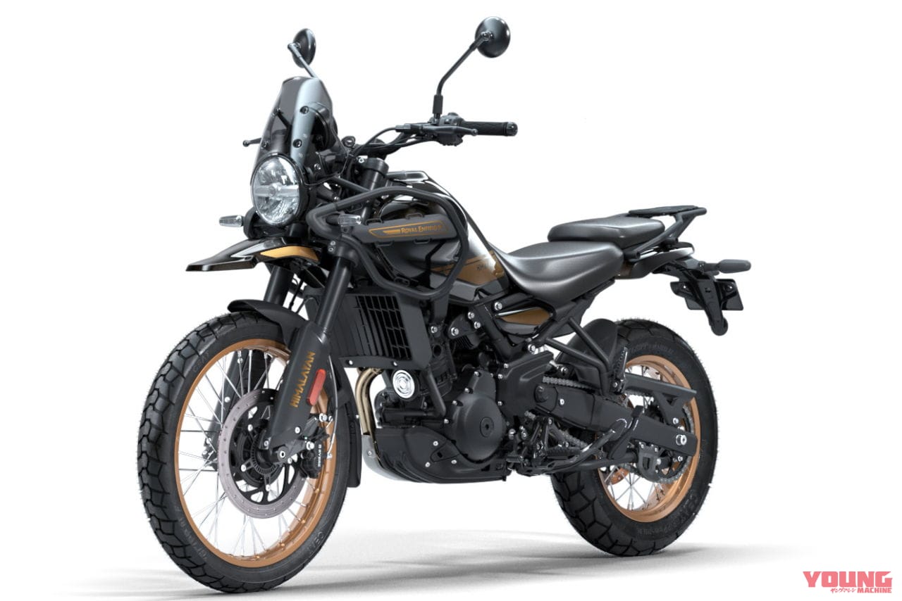ロイヤルエンフィールド|ヒマラヤ|『シェルパ450』搭載のロイヤルエンフィールド新型「ヒマラヤ」88万円から発売決定!