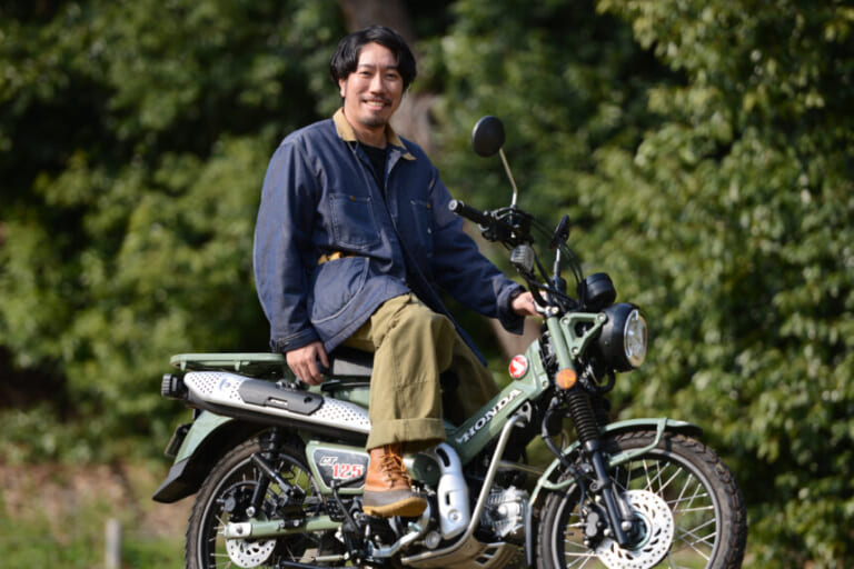 アパレルデザイナーが語る『CT125・ハンターカブ』。ワークブーツのようにタフでオシャレなバイク