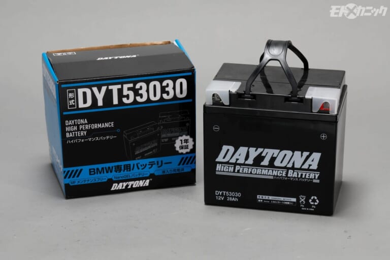 デイトナ｜DYT53030バッテリー